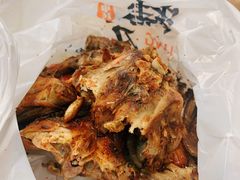 -蜀王砂锅总店