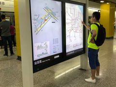 -嘉善路(地铁站)