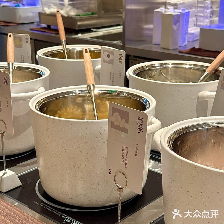 夏日甜汤🍡 潮汕味道也来上海了