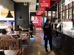 大堂-鱼上·烤鱼(万象城店)