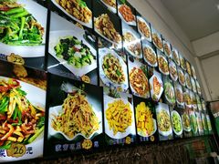 -北三沙家烧麦(北头道街店)