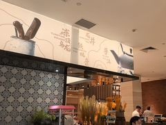 -杭州开元名都大酒店·地中海自助餐厅