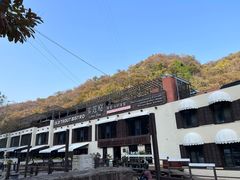-泰莲庭·溪畔餐厅(雁栖湖店)