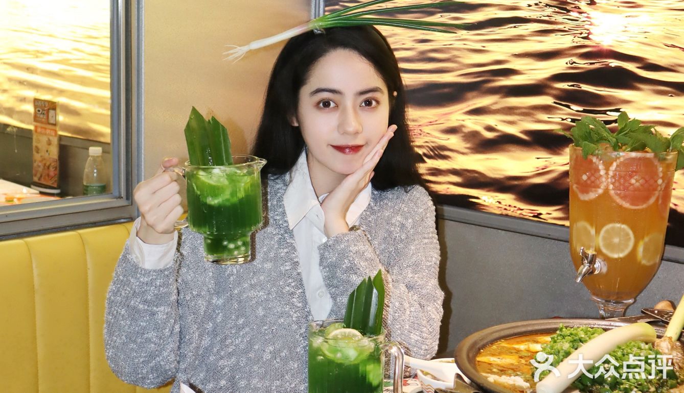葱啊🌱下班就吃葱葱烤鱼！