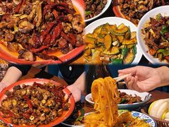 -柴窝堡22号辣子鸡·传承新疆菜