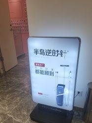 -Dr.U博士医疗美容医院