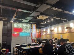 -京门活鱼馆·鱼火锅(百子湾（原红庙）店)