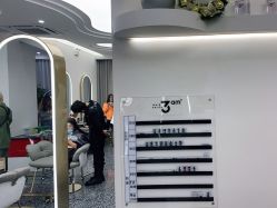 点击看大图 -3am hair salon烫发染发接发