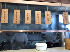 -堂上堂(益民街店)