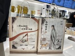 -古茗(花都骏壹万邦店)