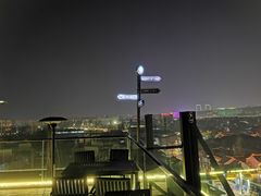 -顽啤熊·酒客酒馆(苏城夜景必选店)