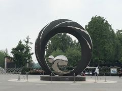 -大兴滨河森林公园