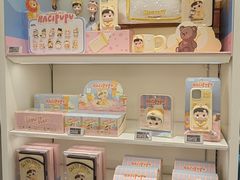 -泡泡玛特POPMART(凯德大峡谷店)
