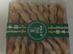 -上海哈尔滨食品厂(淮海中路店)