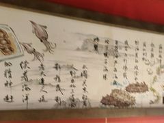 -日丰园海肠水饺·老字号大连海鲜(和平广场店)