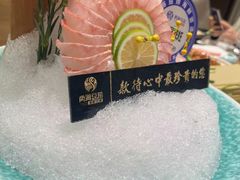 -尚海豆捞(乐虹坊店)