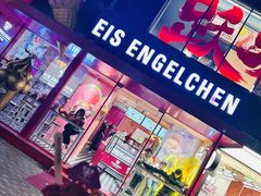 -EIS ENGELCHEN艾斯辛尔