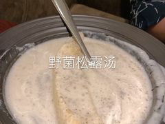 -RELLMAN莱尔曼牛扒(长安店)