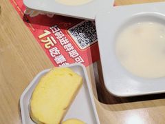 -豪客来牛排(红豆万花城店)