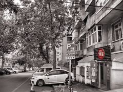 -东记肉骨茶(南阳路店)