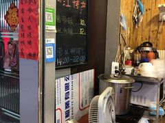 -阳江猪肠碌(江南西店)