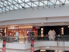 -凯德广场(金牛店)