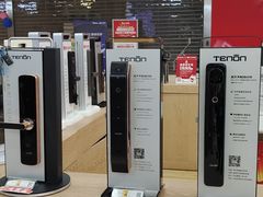 -苏宁易购(上海沪太路二店)