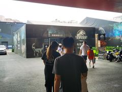 -侏罗纪世界电影特展(广州站)