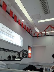 -蕾特恩专业祛痘·皮肤管理