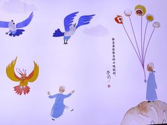 -蔡澜点心·粤菜(领展购物广场店)