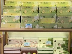-稻香村(观前街店)