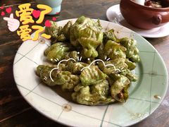 虎皮皱椒-缘生态云南菜·野生菌庭院餐厅(华侨城店)