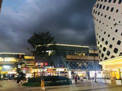 -宝龙城(杭州滨江店)