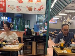 -KAOTOWN烤堂•烧烤(海汇港店)
