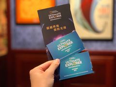 -珠海横琴国家地理探险家中心(创新方)