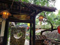 -五邑人家(江门店)