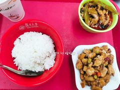 -复旦大学本部-食堂