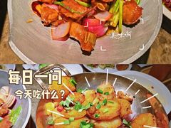 -绿茶餐厅(天津天河城店)