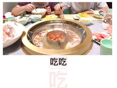-鲜货俚鲜火锅(青果路店)