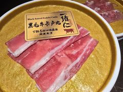 -一绪に和牛寿喜烧(罗湖益田假日店)
