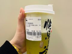 -LELECHA乐乐茶(新街口大洋店)
