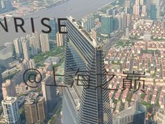 -上海之巅观光厅