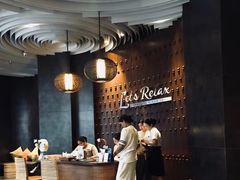-Let’s Relax Spa(MBK)
