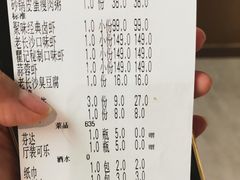 -聚味瞿记·龙虾堂(咸嘉湖店)