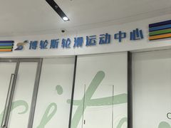 -天津梅江印象城