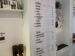 -倦勤咖啡(中山南路店)