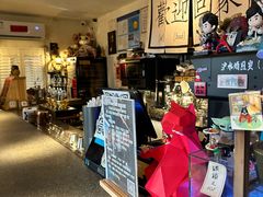-沪水焙煎室(淡水路店)