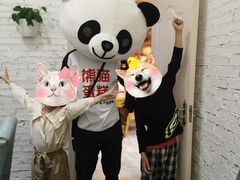 -熊猫不走蛋糕（同城送）(长沙店)