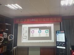 -红瓜子 影视后期 摄影摄像设计 新媒体运营技能培训(宝安校区)