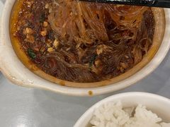肉末粉丝煲-小实惠嘉(威海路店)